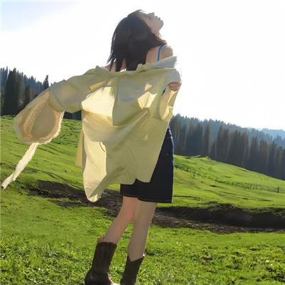 星之子
